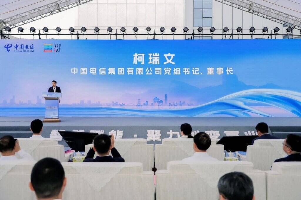 1761896902134336.jpg 圖2.jpg