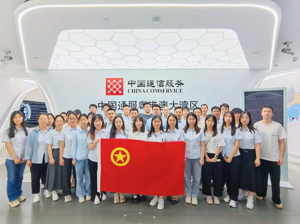 1761897016775733.jpg 圖2:公誠(chéng)咨詢青年團(tuán)建活動(dòng)合影.jpg