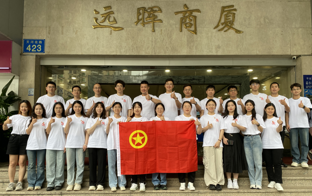 1761897029205332.png 圖3:公誠(chéng)咨詢團(tuán)員青年合影.png