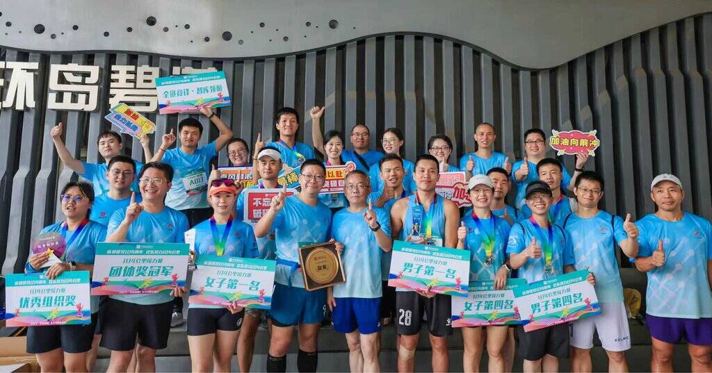 1761903010111898.jpg 微信圖片_20250908145129_212_37.jpg