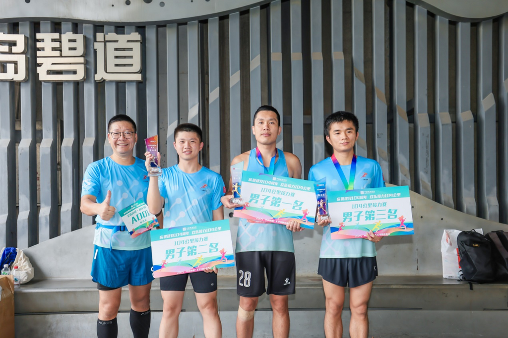 1761903035133899.png 微信圖片_20250908145055_209_37.png